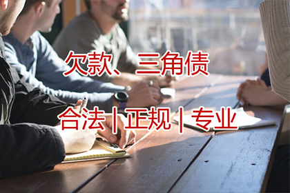 收据遗失，房东处如何补办手续？